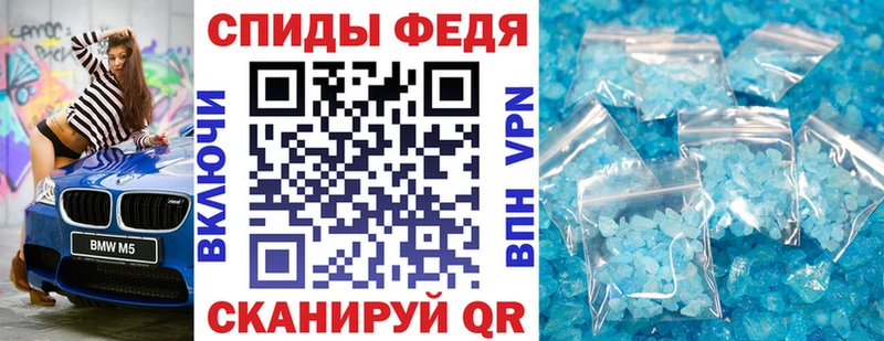 АМФЕТАМИН 97%  Суворов 