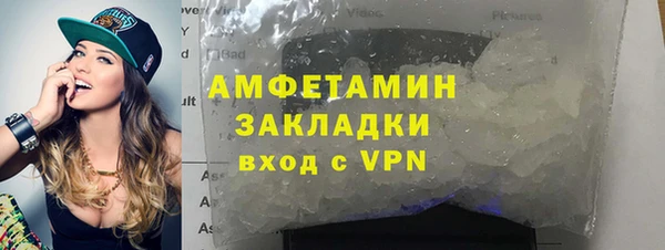 герыч Богданович