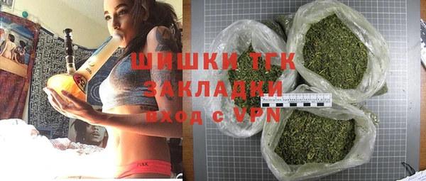 герыч Богданович