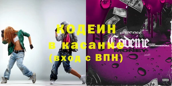 герыч Богданович