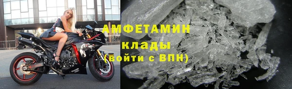 гашишное масло Бугульма