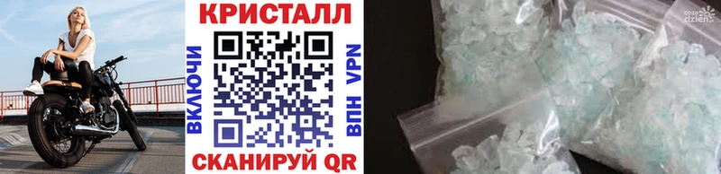 Первитин витя Суворов